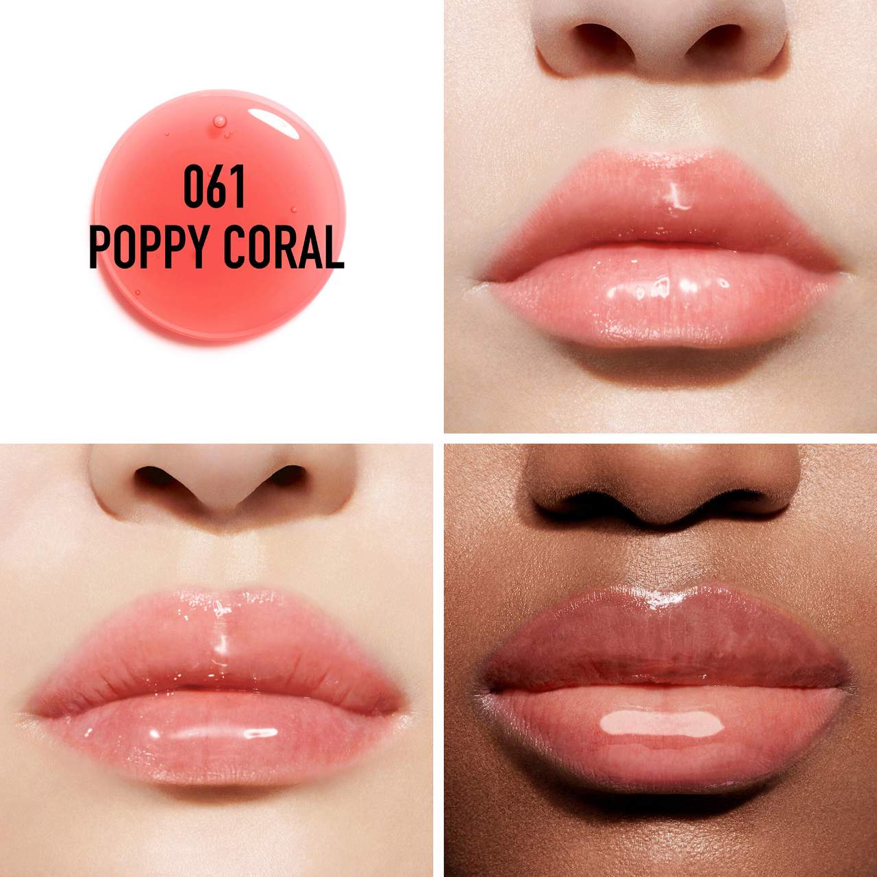 Addict Lip Glow Oil - Dior