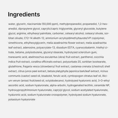 Medicube Capsule Cream with TXA + Niacinamide