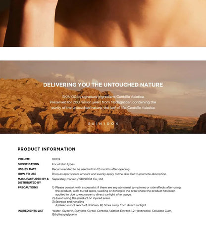 SKIN 1004 - Madagascar Centella Asiatica Ampoule